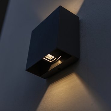 Lutec Gemini Beams - 11 x 11 x 5,4 cm - 10W inkl - IP54 - schwarz - warmweiß