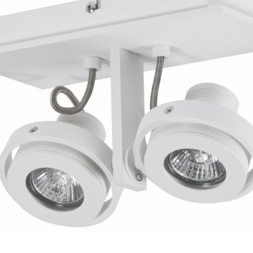 Artdelight Meist - Aufbaustrahler 2L - 23 x 11,5 x 15 cm - weiß