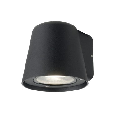 VK Lighting Teichos - Außenwandleuchte - 10 x 11 x 9 cm - IP54 - schwarz