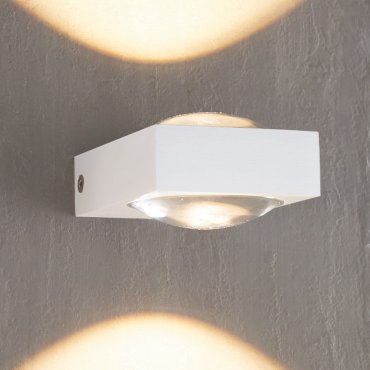 Artdelight Jena - Wandleuchte - 9,5 x 7 x 3,5 cm - 2 x 3W dimmbare LED inkl. - weiß