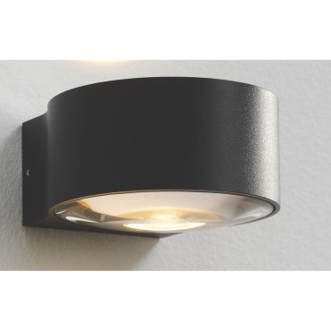 Artdelight Hudson - Wandleuchte - 10,5 x 11,8 x 6,5 cm - 2 x 4W dimmbare LED inkl. - IP54 - anthrazit