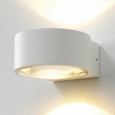 Artdelight Hudson - Wandleuchte - 10,5 x 11,8 x 6,5 cm - 2 x 4W dimmbare LED inkl. - IP54 - weiß