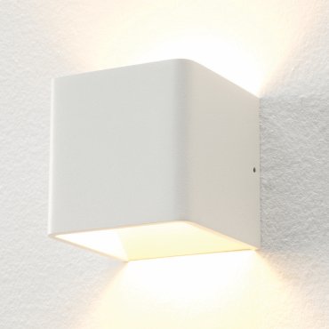 Artdelight Fulda - Wandleuchte - 10 x 10 x 10 cm - 6W dimmbare LED inkl. - weiß