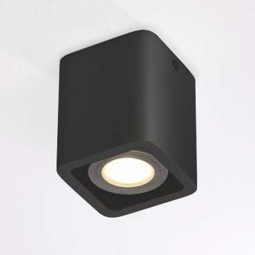 Artdelight Bronx - Aufbaustrahler 1L - 7 x 7 x 8,5 cm - schwarz