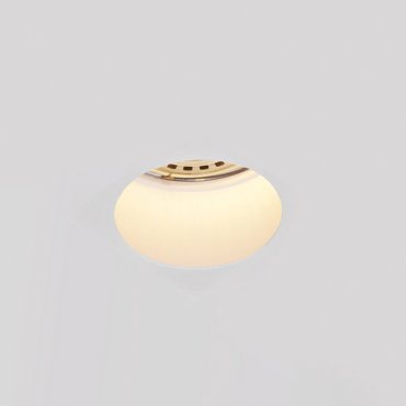 VK Lighting Gypsum - Einbaustrahler - 8 x 5,5 x 8 cm - weiß