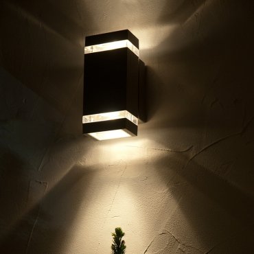 Lutec Focus - Außenwandleuchte - 11 x 11 x 23 cm - 7,6W LED inkl. - IP44 - dunkelgrau