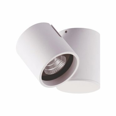 Artdelight Mayen - Aufbaustrahler 1L - Ø 7,2 x 8,6 cm - 7W dimmbare LED inkl. - weiß