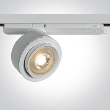 ONE Light COB Zoomable Range - Stromschienenstrahler - Ø 11 x 6 cm - 25W LED inkl. - weiß
