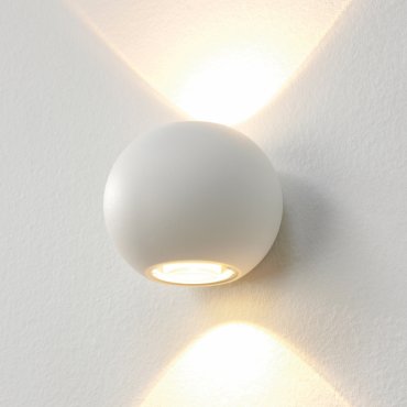 Artdelight Denver - Außenwandleuchte - Ø 10 cm - 2 x 4W dimmbare LED inkl. - IP54 - weiß