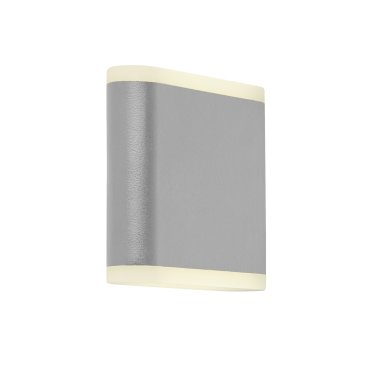 Searchlight Amble - Außenwandleuchte - 11,5 x 11 cm - 8W LED inkl - IP44 - grau