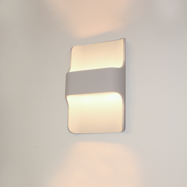 Artdelight Dallas - Wandleuchte - 16 x 7,8 x 24 cm - 2 x 8W dimmbare LED inkl - IP65 - weiß