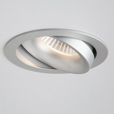 Artdelight Alice - Einbaustrahler - Ø 90 mm, Ø 83 mm Einbaugröße - grau