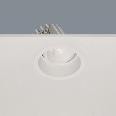 Artdelight Ribs - Einbaustrahler - Ø 90 mm, Ø 83 mm Einbaumaß - 10W dimmbare LED inkl. - IP44 - weiß