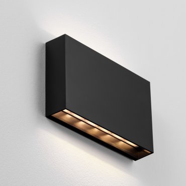 Nova Luce Yoko - Außenwandleuchte - 20 x 12,5 x 3,9 cm - 13W LED inkl. - IP65 - Sand schwarz