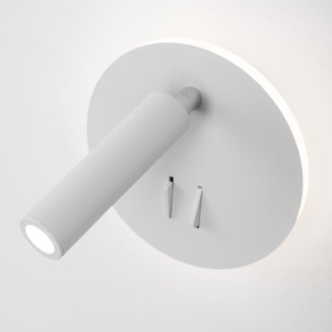 Nova Luce Penor - Wandleuchte mit Schalter - Ø 14 x 5,7 cm - 9W LED inkl. - sandweiß