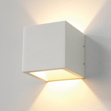 Artdelight Cube - Außenwandleuchte - 10 x 10 x 10 cm - 6W dimmbare LED inkl - IP54 - weiß