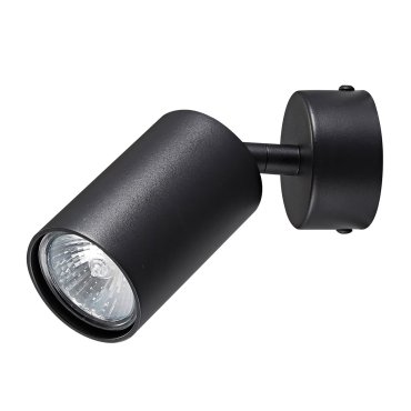 VK Lighting Cili - Aufbaustrahler - Ø 6 x 12,8  cm - schwarz
