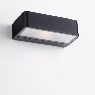 Nova Luce Videno - solarbetriebener Außenwandleuchte - 20 x 5,5 x 10,3 cm - 2W LED inkl. - IP65 - dunkel anthrazit