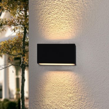 Artdelight Box - Wandleuchte - 17 x 9 x 4 cm - 2 x 6,5W dimmbare LED inkl - IP54 - schwarz
