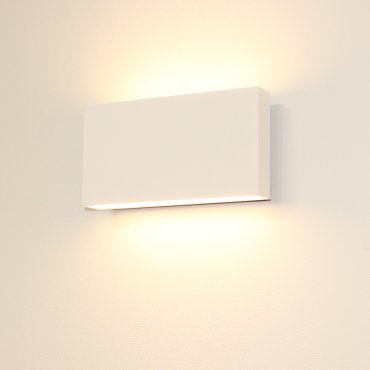 Artdelight Box - Wandleuchte - 17 x 9 x 4 cm - 2 x 6,5W dimmbare LED inkl - IP54 - weiß