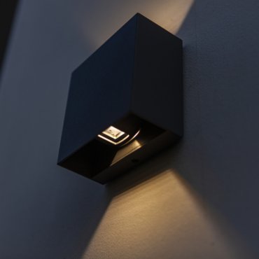 Lutec Gemini Beams - 11 x 11 x 5,4 cm - 7,5W inkl - IP54 - schwarz - warmweiß