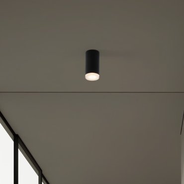 Nova Luce Mao - Deckenleuchte - Ø 5,5 x 10,8 cm - IP44 - sand schwarz