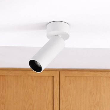 Faro Stan Slim - Aufbaustrahler 1L - Ø 4,2 x 16,1 cm - weiß