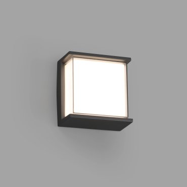 Faro Hikari - Wandleuchte - 17 x 9 x 17 cm - 10W LED inkl. - IP65 - dunkelgrau