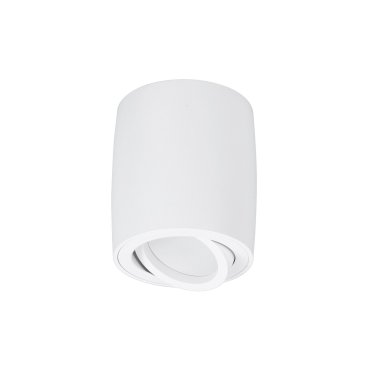 Nova Luce Gozzano - Aufbaustrahler 1L - Ø 8 x 9 cm - sandweiß