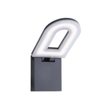 Searchlight Manhattan - Außenwandleuchte - 10 x 25 cm - 10W LED inkl - IP44 - dunkelgrau