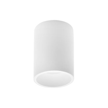 Nova Luce Ned - Aufbaustrahler 1L - Ø 7 x 10 cm - sandweiß