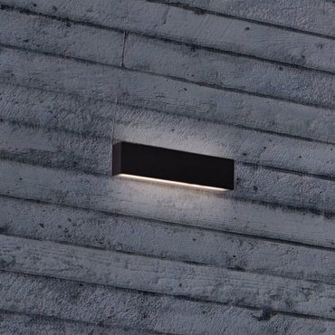 Nova Luce Allure - Außenwandleuchte - 26 x 6,5 x 5,1 cm - 22W LED inkl. - IP65 - Sand schwarz