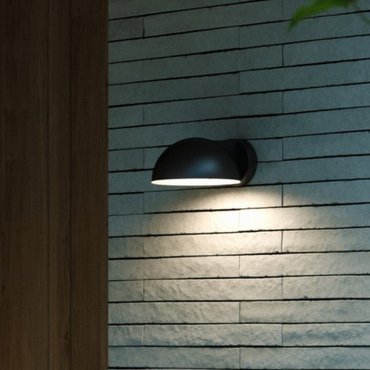 Nordlux Clarso - Außenwandleuchte - 23,9 x 19 x 10,6 cm - IP44 - schwarz
