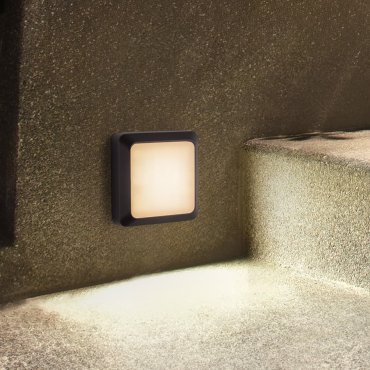 Nova Luce Appia - Außenwandleuchte - 12,5 x 12,5 x 3,8 cm - 5W LED inkl. - IP54 - dunkel anthrazit