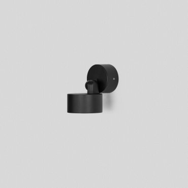 Nova Luce Helmet - Außenwandleuchte - Ø 9 x 13,5 cm - 10W LED inkl. - IP65 - dunkel anthrazit