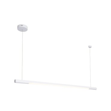 Maxlight Organic - Pendelleuchte - 100 x 140 cm - 16W dimmbare LED inkl - weiß