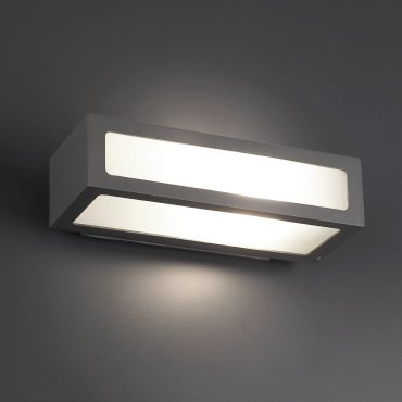Faro Natron - Wandleuchte - 28 x 12 x 7 cm - IP54 - dunkelgrau