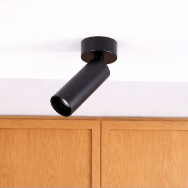 Faro Stan Slim - Aufbaustrahler 1L - Ø 4,2 x 16,1 cm - schwarz