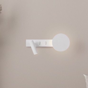 Nova Luce Noima - wandleuchte - 28,5 x 10 x 8,5 cm - 9W LED inkl. - Sand Weiß