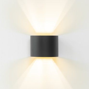 Artdelight Gyro - Wandleuchte - 9,7 x 13 x 11,2 cm - schwarz mit gold