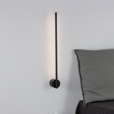Nova Luce Aden - Wandanbauleuchte - 60 x 1,5 x 6,5 cm - 10W LED inkl. - schwarz