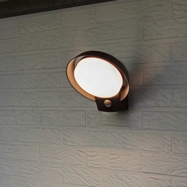 Lutec Polo - Außenwandleuchte mit Infrarotsensor - 16,2 x 18 x 16,4 cm - 16,1W LED inkl. - IP54 - anthrazit