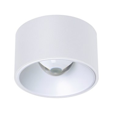 VK Lighting Fozy – Aufbauspot – Ø 9,5 x 5,5 cm – 20W dimmbare LED inkl. – IP54 – weiß