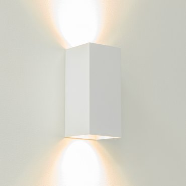 Artdelight Dante - Wandleuchte - 6,7 x 6,7 x 15,4 cm - weiß