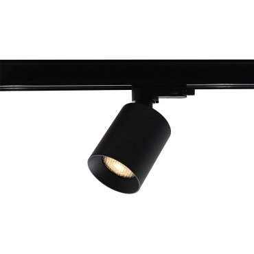 Artdelight Megano - Stromschienenstrahler 3 Phasen Stromschiene - Ø 7 x 13 cm - schwarz