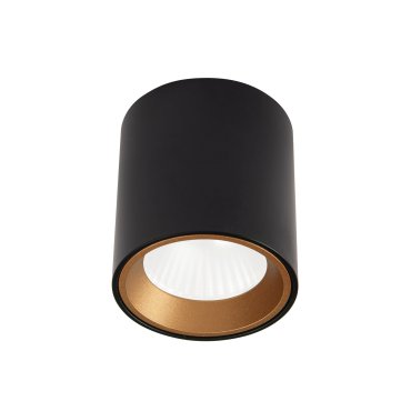 Maxlight Tub - Deckenleuchte - Ø 6 x 6,5 cm - 7W LED inkl. - schwarz