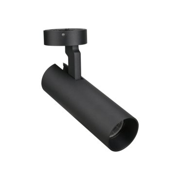 Maxlight Shinemaker - Aufbaustrahler 1L - 6,7 x 20,5 cm - 15W dimmbare LED inkl - schwarz