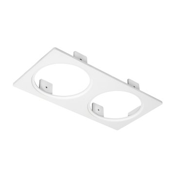 Nova Luce Cid - 19 x 10 cm - weiß