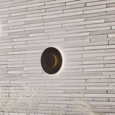 Nova Luce Cico - Außenwandleuchte - Ø 24 x 4,8 cm - 12W LED inkl. - IP65 - Sand schwarz