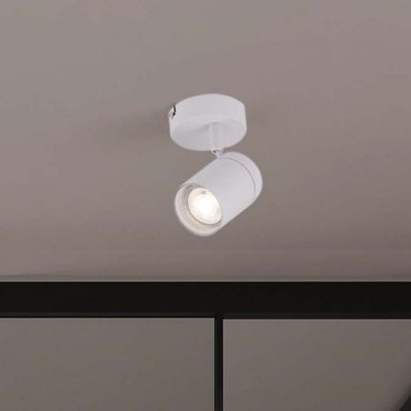 Nova Luce Alma - Aufbaustrahler 1L - Ø 8 x 13 cm - IP44 - Sand Weiß